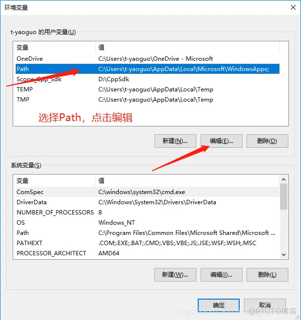 Win10 Anaconda下TensorFlow-GPU 环境搭建详细教程 (CUDA 10.0  +  cuDNN 7.0 + tensorflow-gpu 1.14.0)_python_09